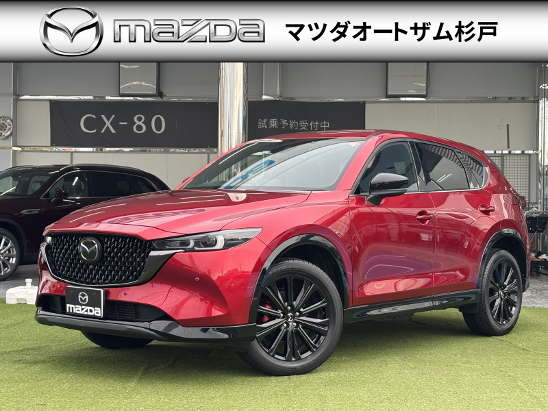 CX-5