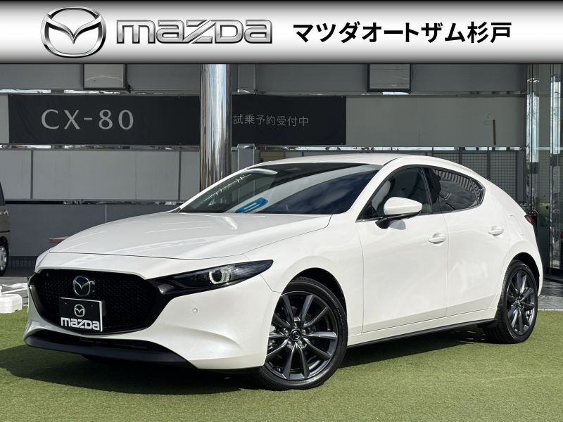 マツダ MAZDA 3 20S　ツーリング　試乗車アップ　走行95km