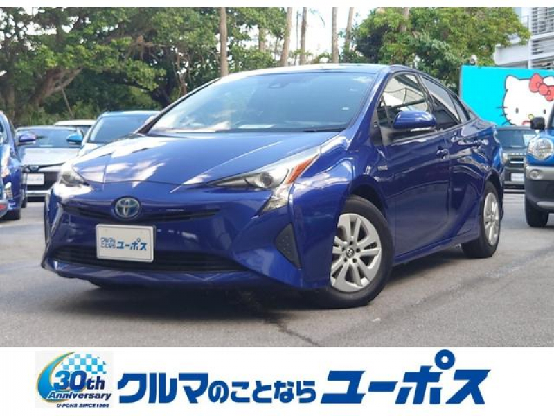 トヨタ プリウス S　社外ナビ　バックカメラ　ドライブレコーダー　クルーズコントロール　オートハイビーム　スペアキー　LEDライト