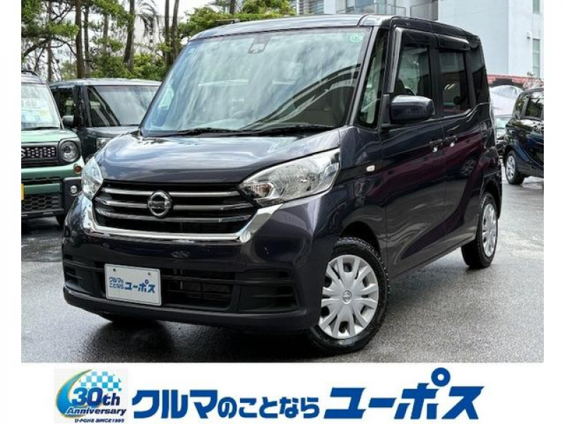 日産 デイズ ルークス X　パワースライドドア　バックカメラ　アラウンドビューモニター　オーディオ（FM・AM・CD）