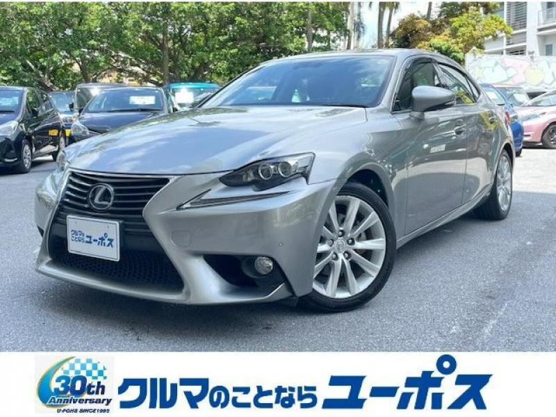 レクサス IS IS300h　純正メーカーナビ　クリアランスソナー　前後ドライブレコーダー　レーダークルコン　　ETC