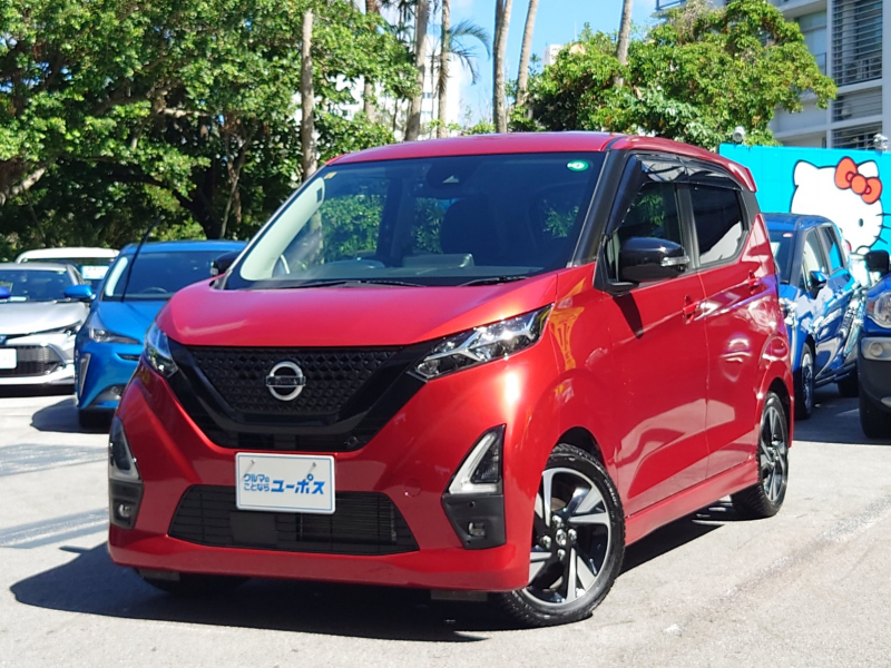 日産 デイズ ハイウェイスターGターボ