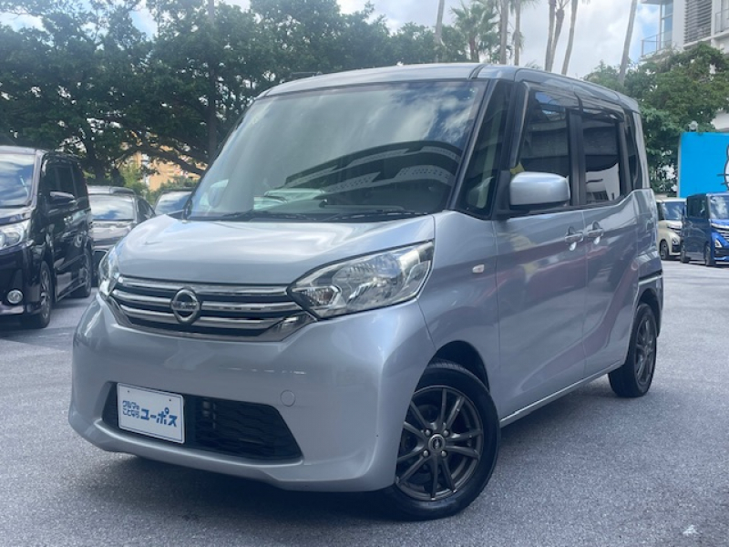 日産 デイズ ルークス 660 S　両側スライドドア　アルミホイール　アイドリングストップ　ライトレベライザー