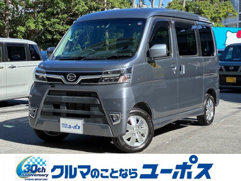 ダイハツ アトレーワゴン カスタムターボRS　SA3　OP5年保証対象車　Clarionナビ　LEDヘッドライト　LEDフォグライト　両側スライドドア