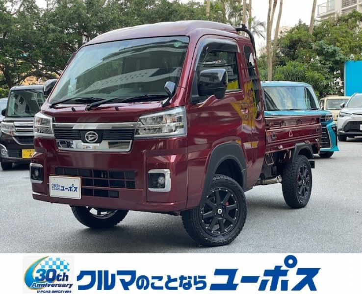 ダイハツ ハイゼットトラック ジャンボエクストラ　OP10年保証対象車　4WD　マニュアル車　リフトアップ　前後コーナーセンサー　レーダーブレーキ