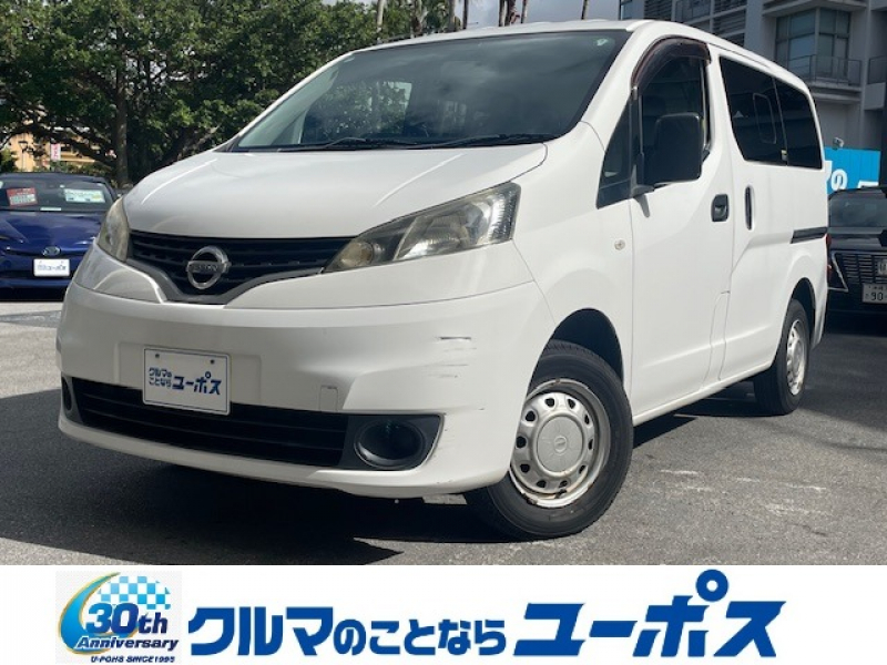 日産 NV200バネットバン VX　両側スライドドア　ヒッチメンバー　ETC車載器　キーレス