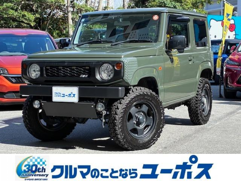 スズキ ジムニー XL　オートルビーズ製フロントバンパー　スキッドプレート　ハニカムメッシュグリル　LEDグリルマーカー　コーナーガード　HONESTガラスリッド　GEOLANDAR　M／Tタイヤ　リフトアップ