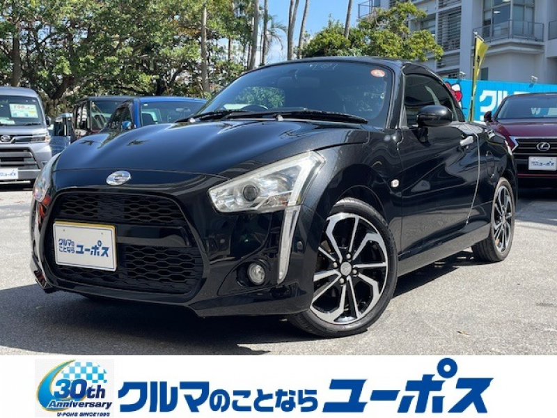 ダイハツ コペン エクスプレイ　電動オープン!!　エクリプスナビ　バックモニター　コーナーセンサー　LEDヘッドライト　ETC