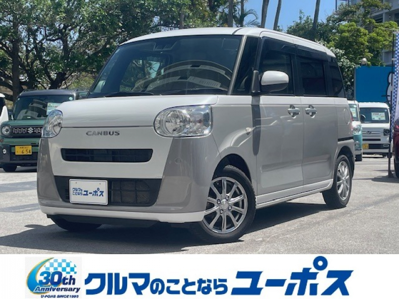 ダイハツ ムーブキャンバス ストライプスX　OP10年保証対象車　両側パワースライドドア　メモリーナビ　バックカメラ　ETC