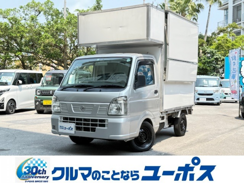 日産 その他 DX