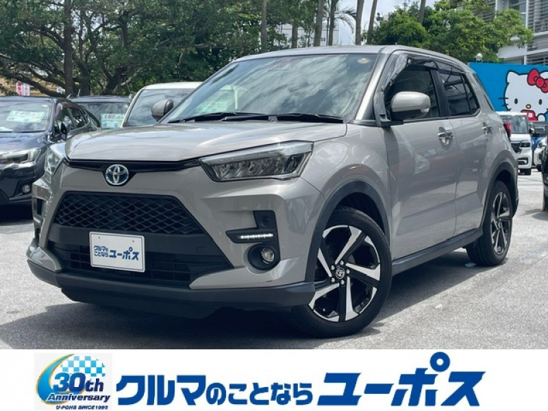 ライズ