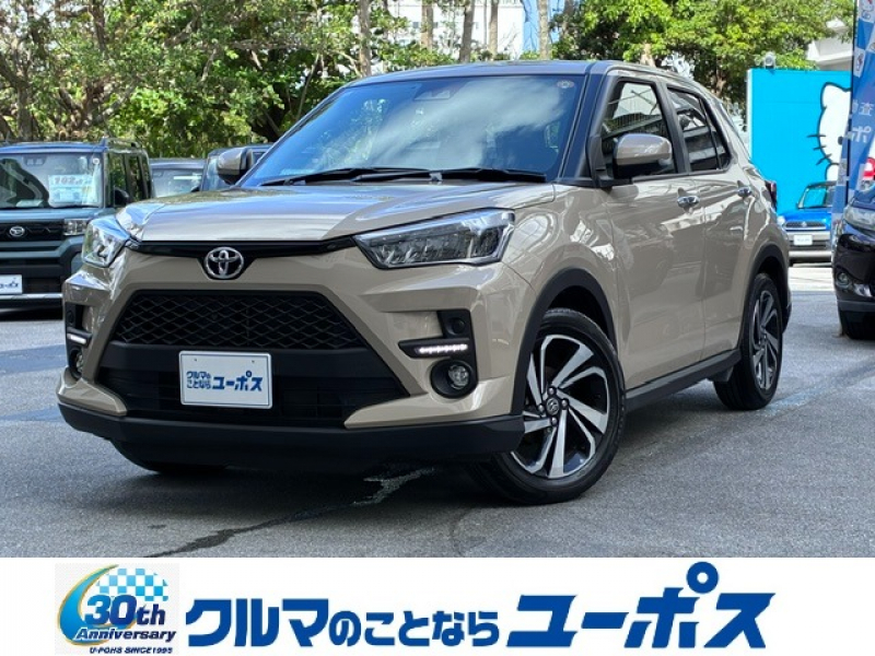 トヨタ ライズ Z　純正9インチディスプレイオーディオ　アラウンドビューモニター　ブラインドスポットモニター　純正17インチアルミホイール　クルーズコントロール　ETC　電動パーキング　シートヒーター