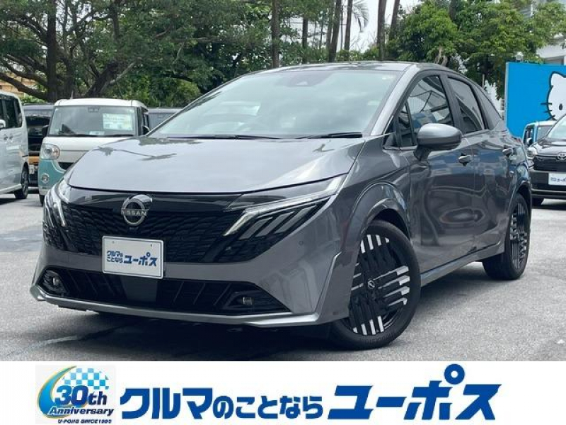 オーラ