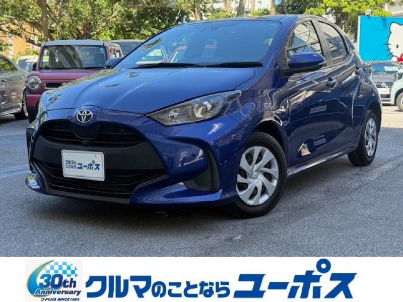 トヨタ ヤリス G　OP10年保証対象車　トヨタディスプレイオーディオ　パノラミックビューモニター　ブラインドスポットモニター　スマートキー　コーナーセンサー　ETC　前後ドライブレコーダー　プッシュスタート