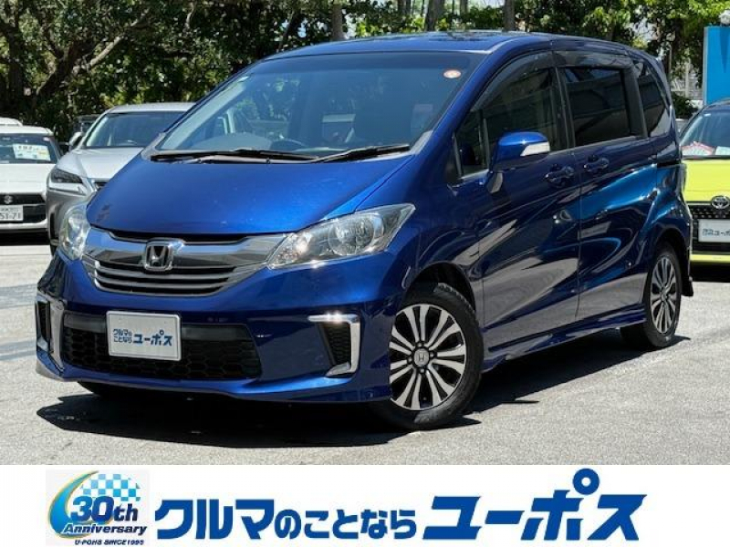 ホンダ フリード Gエアロ　OP1年保証対象車　純正ナビ（CD・DVD・BT・TV）両側パワースライドドア　バックカメラ　ETC