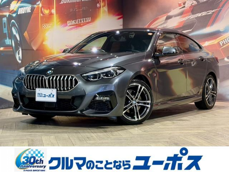 BMW 2シリーズ グランクーペ　218d　Mスポーツ　Edｼﾞｮｲﾌﾟﾗｽ　ワンオーナー　ディーゼルターボ　iDriveナビパッケージ（BT／USB／ミラーリンク）バックカメラ　ドライビング・アシスト　ワイヤレス充電　純正前後ドライブレコーダー　レーダークルーズコントロール