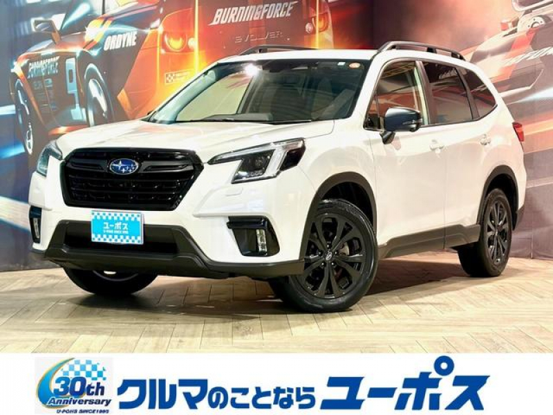 スバル フォレスター 特別仕様車　XT--EDITION　ワンオーナー　後期モデル　純正8インチナビ（フルセグTV／HDMI／CD／DVD／Bluetooth／USB）アイサイト　ルーフレール　FRカメラ　サイドカメラ　前席パワーシート　パワーバックドア