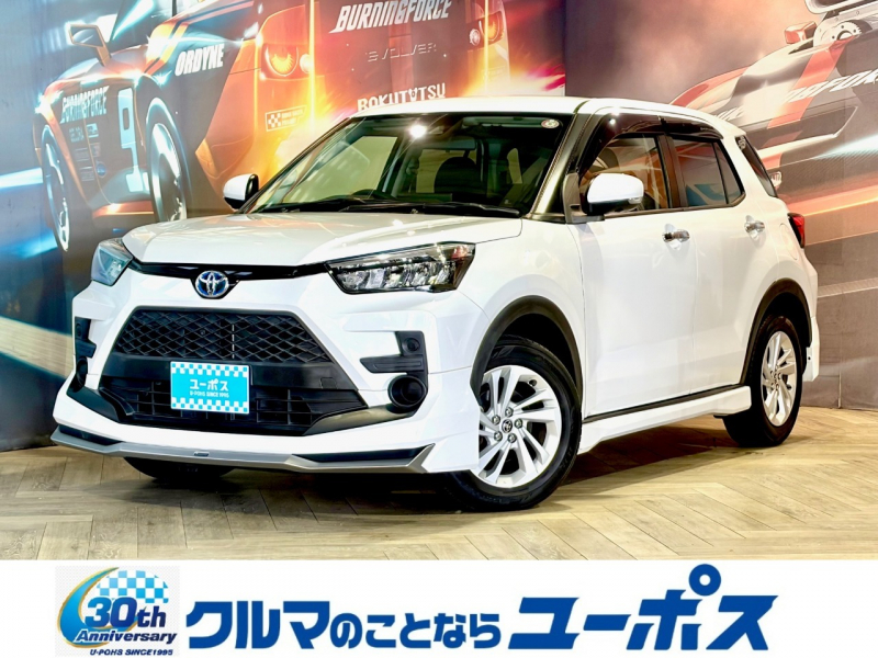 トヨタ ライズ ハイブリッドG　OP10年保証対象車　モデリスタフルエアロ　純正ディスプレイオーディオ（フルセグTV／Bluetooth）　アラウンドビューモニター　クリアランスソナー　電子パーキング　HDMI　ETC　S－PDL