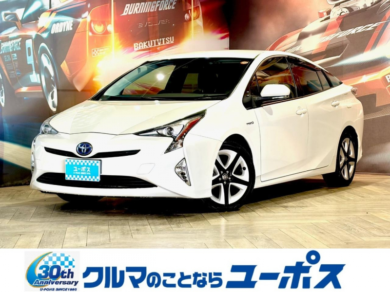 トヨタ プリウス Sツーリングセレクション　OP5年保証対象　カロッツエリアメモリーナビ（CD／DVD／BT／フルセグTV）バックカメラ　ブラックレザーシート　前席シートヒーター　プリクラッシュセーフティ　ドライブレコーダー　クリアランスソナー