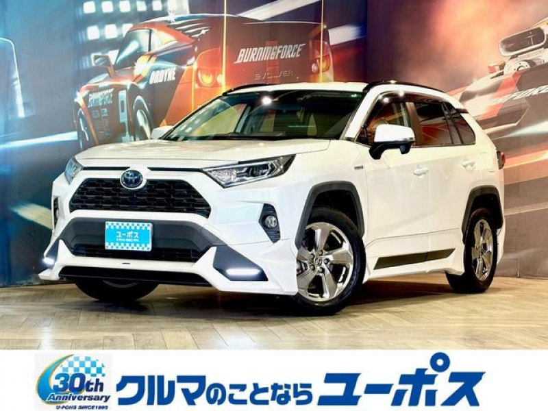 トヨタ RAV4 ﾊｲﾌﾞﾘｯﾄﾞX　TRDエアロ　社外モニター（フルセグTV／CD／DVD／Bluetooth／HDMI）　OP10年保証対象車　バックカメラ　コーナーセンサー　クルーズコントロール　トヨタセーフティーセンス　ETC