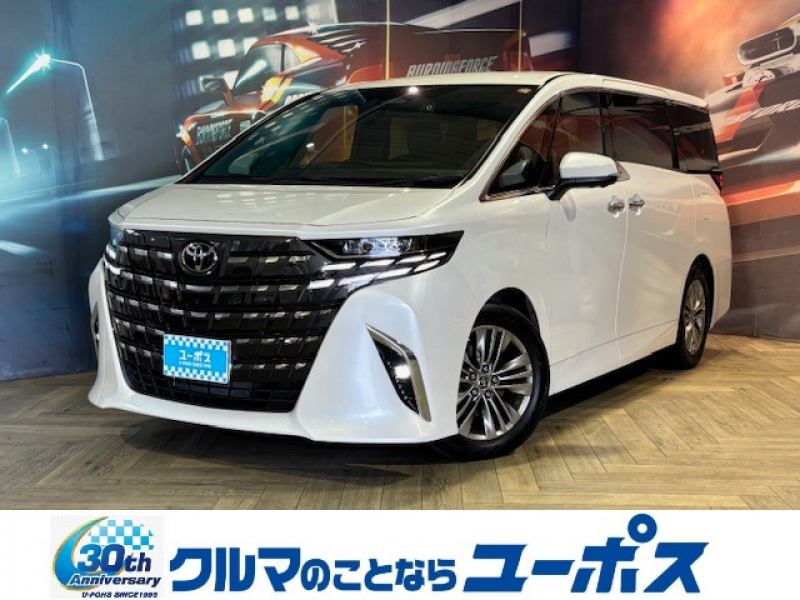 トヨタ アルファード Z　OP10年保証対象車　メーカーナビ（BT/USB/HDMI/フルセグTV）パノラミックビューモニター　純正フリップダウンモニター　両側パワースライドドア　パワーバックドア　ブラックレザーシート　前後ドライブレコーダー