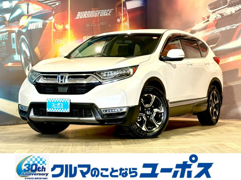 ホンダ CR-V e:HEV　EX　OP10年保証対象車　ワンオーナー　純正ナビ（CD/DVD/BT/フルセグTV）バックカメラ　ホンダセンシング　ハーフレザーシート　メモリー機能付きパワーシート　前席シートヒーター