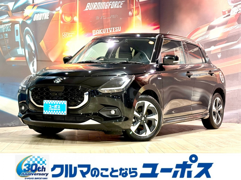 スズキ スイフト ハイブリッドMZ　ワンオーナー　純正9インチナビ（フルセグ／HDMI／Bluetooth／Apple　CarPlay／Android　Auto／DVD／CD／USB）全方位モニター　デュアルセンサーブレーキサポートII