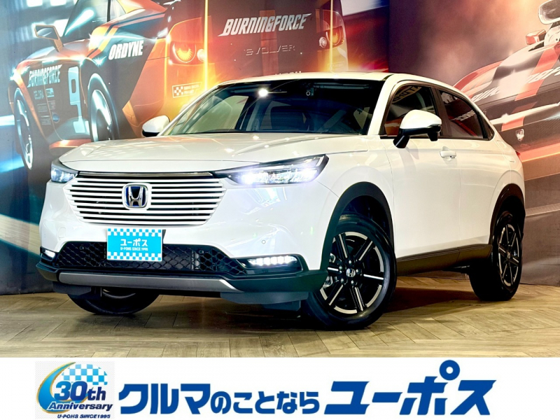 ホンダ ヴェゼル e：HEV　X　ワンオーナー　OP10年保証対象　社外ナビ（CD／BT／USB／ワンセグTV）バックカメラ　ドライブレコーダー　ホンダセンシング　LEDヘッドライト　ETC車載器　純正16インチアルミホイール