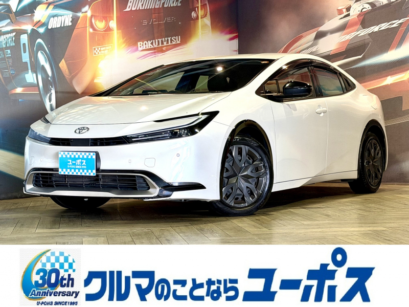 トヨタ プリウスPHEV プラグインハイブリッド　レザーシート（ベンチレーション／ヒーター）純正ナビ（フルセグ／Bluetooth／AppleCarPlay／AndroidAuto／USB）