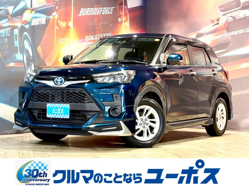 トヨタ ライズ ハイブリッドG　モデリスタフルエアロ　OP10年保証対象　純正9インチディスプレイオーディオ（BT/USB/HDMI/アップルカープレイ/アンドロイドオート/フルセグTV）パノラミックビューモニター　前席シートヒーター　クリアランスソナー