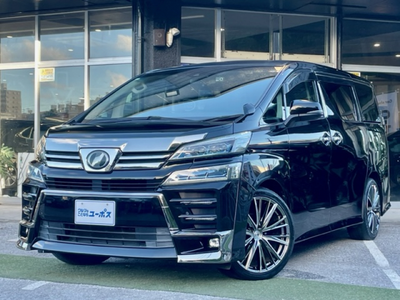 トヨタ ヴェルファイア 2.5ZAエディション　OP5年保証対象車　純正10インチSDナビ　レンタUP　両側パワースライドドア　社外20インチアルミ