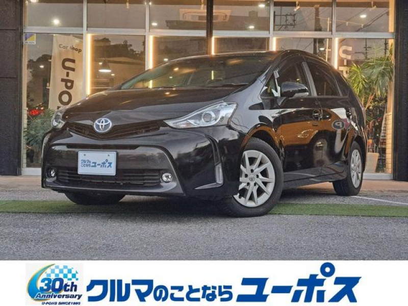 トヨタ プリウスα 1.8　S　走行距離48,504㎞　ドライブレコーダー　ETC車載器　純正16インチアルミホイール　バックカメラ