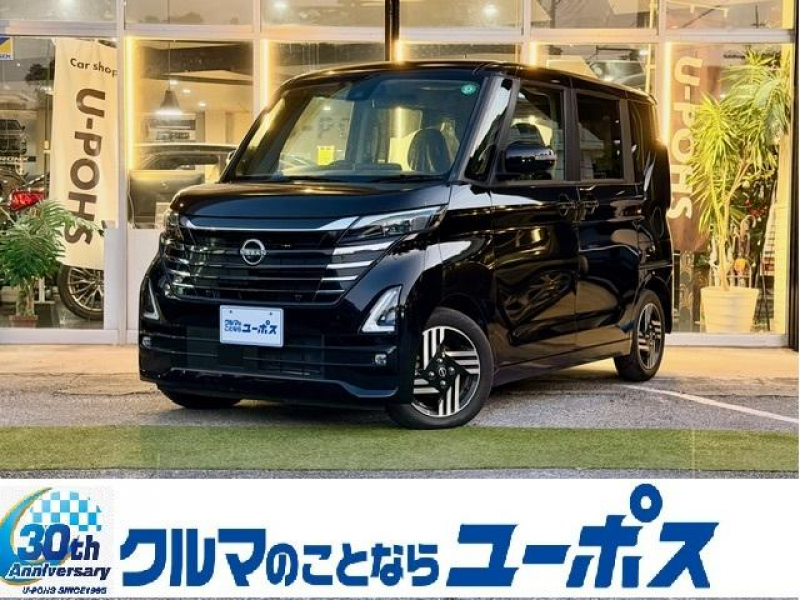 日産 ルークス ハイウェイスターXプロパイロットエディション　OP10年保証対象車両！　デジタルインナーミラー　ETC車載器　360°カメラ　スペアキー