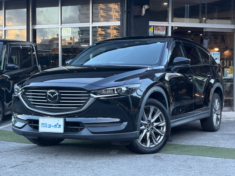 CX-8
