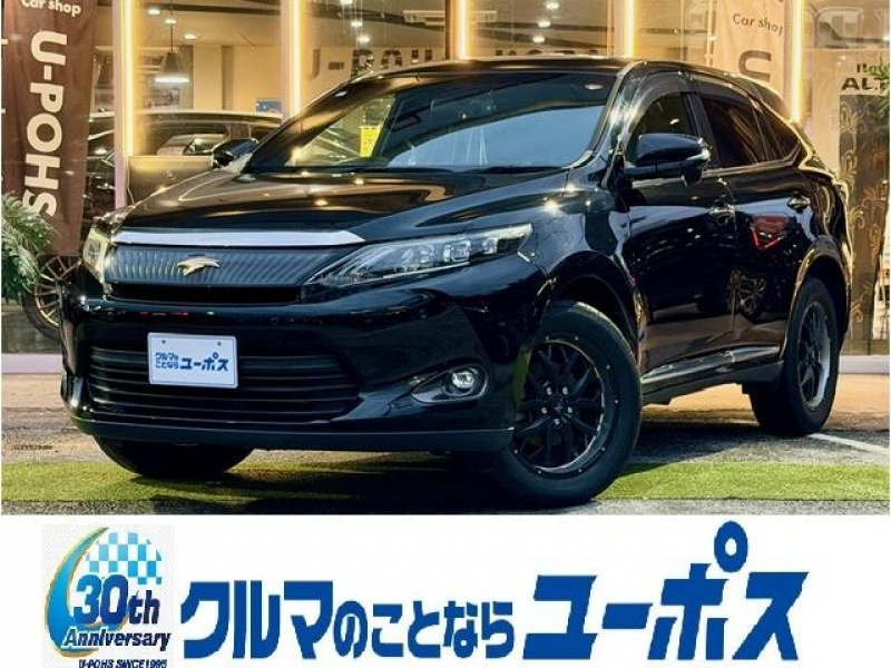 トヨタ ハリアー エレガンス　県内買取直販車両！　ハーフレザーシート　ALPINE・EX900ナビ　ドラレコ　ETC車載器