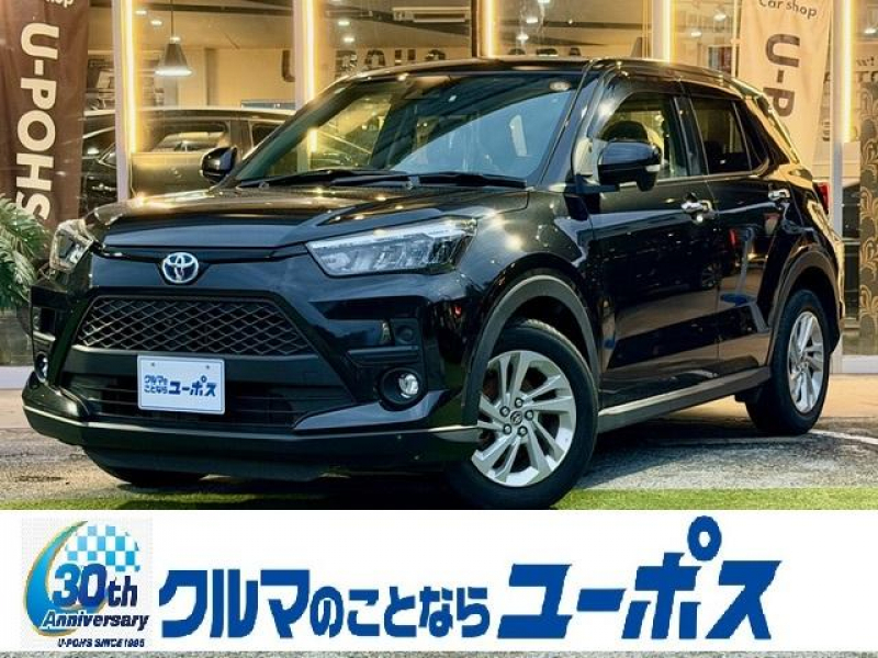 トヨタ ライズ ハイブリッドG　OP10年保証対象車　純正SDナビ　アラウンドビューモニター　コーナーセンサー　LEDヘッドライト