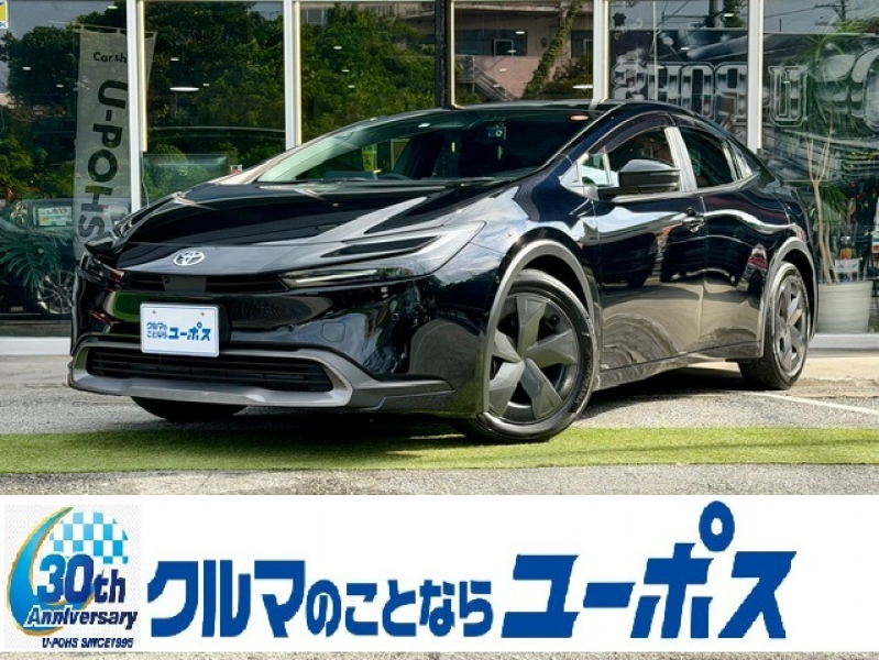 トヨタ プリウス OP10年保証対象車　ドラレコ前後　アラウンドビューモニター　純正ナビ　オートLEDヘッドライト