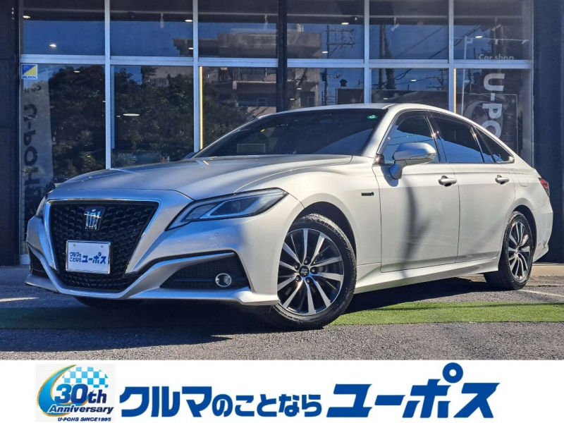 トヨタ クラウンハイブリッド S　OP5年保証対象車　純正ナビ　バックカメラ　コーナーセンサー　ドラレコ　ETC　純正17インチアルミ