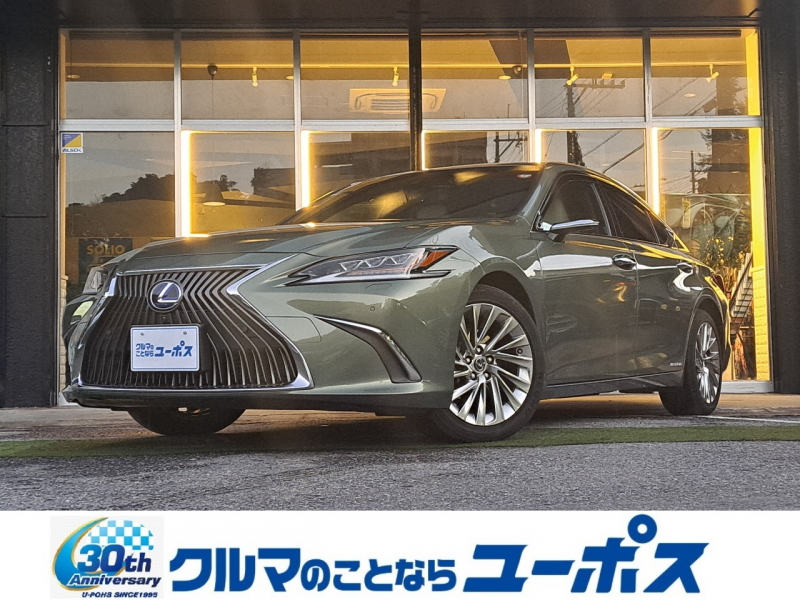 レクサス ES300h ES300h　バージョンL　OP10年保証対象車　ムーンルーフ　メーカー ナビ　デジタルアウターミラー　3眼LEDヘッドライト