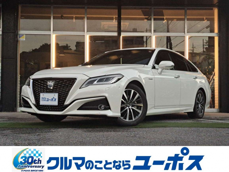 トヨタ クラウンハイブリッド G　OP5年保証対象車　純正ナビ　アラウンドビューモニター　デジタルインナーミラー　前後コーナーセンサー