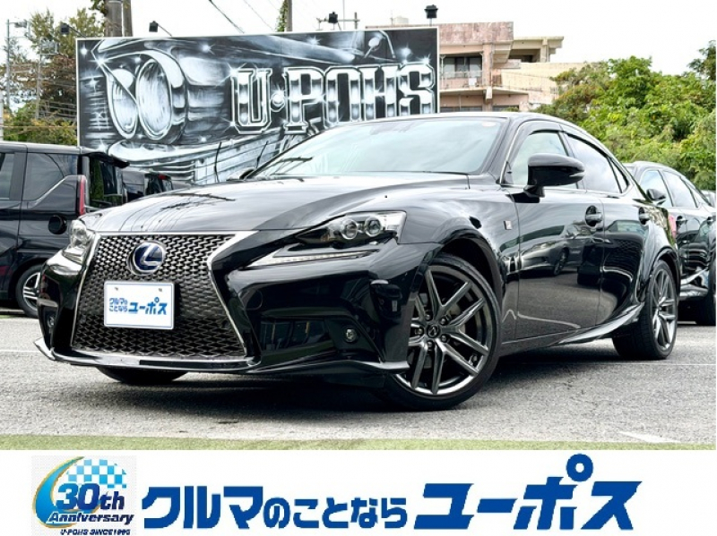 レクサス IS 300h　Fスポーツ　サンルーフ　純正SDナビ　黒レザーシート　純正18インチアルミ　コーナービューモニター　BSM