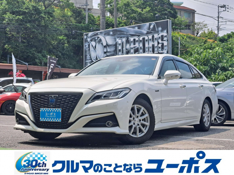 トヨタ クラウンハイブリッド G　OP5年保証対象車　レザーシート　LEDヘッドライト　純正メモリーナビ　バックカメラ　クルコン　