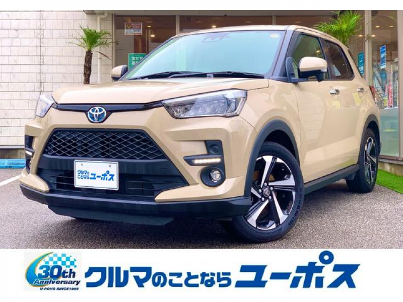 トヨタ ライズ ハイブリッドZ　OP10年保証対象車　純正9インチナビ　衝突被害軽減ブレーキ（トヨタセーフティーセンス）　純正ドライブレコーダー　ビルトインETC　コーナーセンサー　LEDヘッドライト