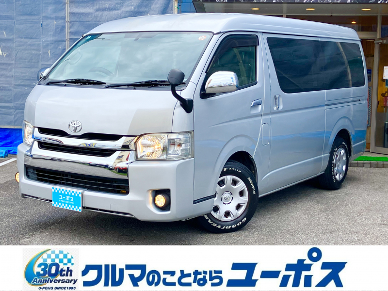 トヨタ ハイエース GL　OP5年保証対象車　県内買取直販車両！！　10人乗り　パワースライドドア　バックカメラ　電格ミラー