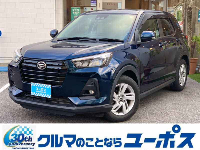ダイハツ ロッキー X　OP10年保証対象車　純正ディスプレイオーディオ　全方位カメラ　純正16インチアルミ　ETC車載機