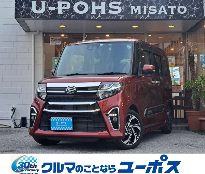 ダイハツ タントカスタム RS　スタイルセレクション　OP10年保証対象車　両側パワースライドドア　コーナーセンサー　ハーフレザーシート　ドラレコ　ETC