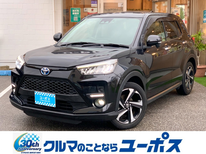 トヨタ ライズ ハイブリット　Z　OP10年保証対象車　ドライブレコーダー　前後コーナーセンサー　ビルトインETC車載器　シートヒーター　オートLEDヘッドライト　レーダークルーズコントロール　ブレーキホールド　オートハイビーム