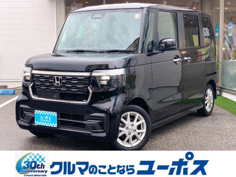 ホンダ N-BOX カスタム　OP10年保証対象車　前後コーナーセンサー　衝突被害軽減ブレーキ　シートヒーター　ETC車載器　オートLEDヘッドライト　オートハイビーム　レーダークルーズコントロール　ブレーキホールド