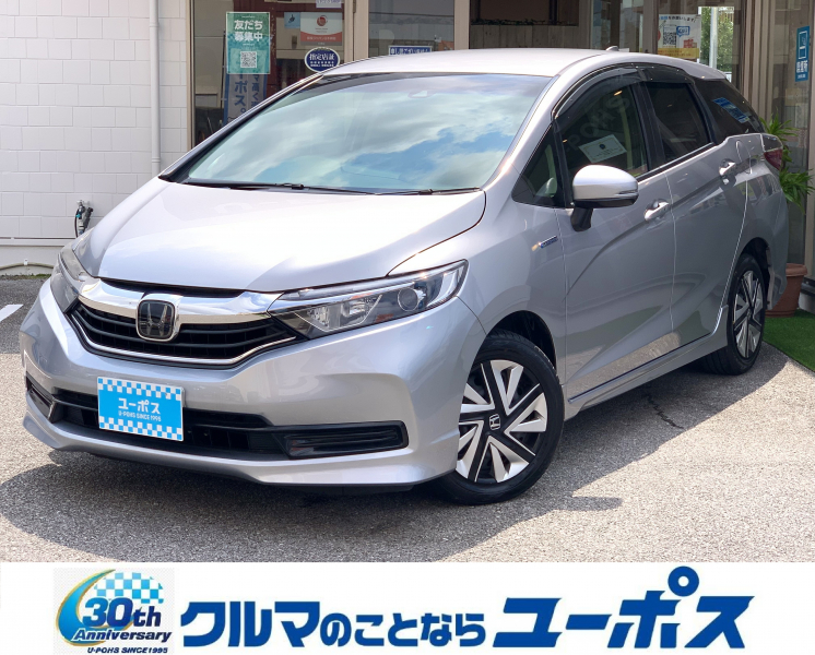 ホンダ シャトル ハイブリッド　ホンダセンシング　OP10年保証対象車　バックカメラ　レーダークルーズコントロール　社外SDナビ　スマートキー　ETC