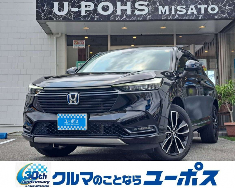 ホンダ ヴェゼル ハイブリッド　e：HEV  Z　OP10年保証対象車　ホンダコネクトナビ　コーナーセンサー　純正18インチアルミ　クルコン　ETC